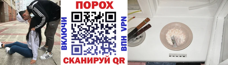 хочу   Карабулак  Amphetamine Premium 
