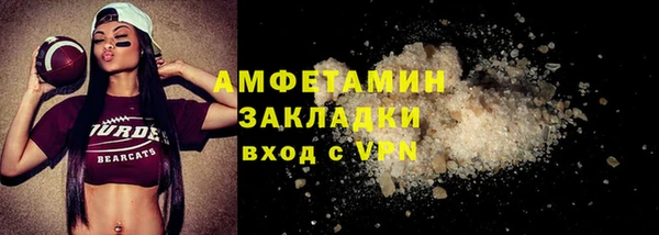 хмурый Гвардейск