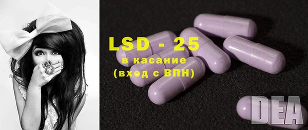 кокаин премиум Аркадак