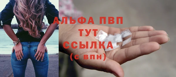 ECSTASY Арсеньев