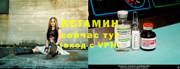 хмурый Галич