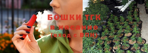 кокаин премиум Аркадак