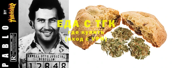 ECSTASY Арсеньев