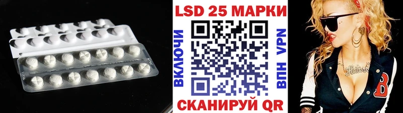 MEGA маркетплейс  Карабулак  Лсд 25 экстази кислота  даркнет сайт 