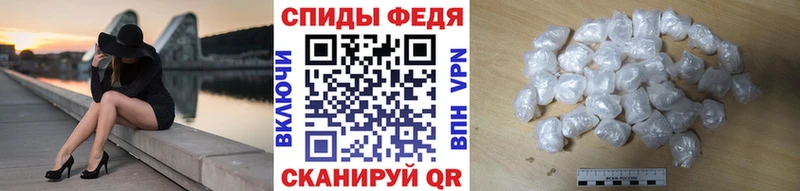 наркота  Карабулак  Метамфетамин винт 