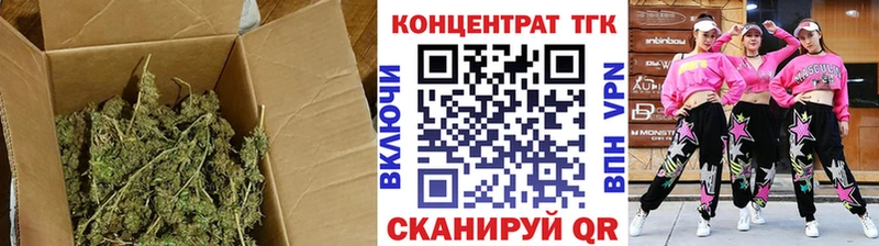 Дистиллят ТГК жижа  Карабулак 